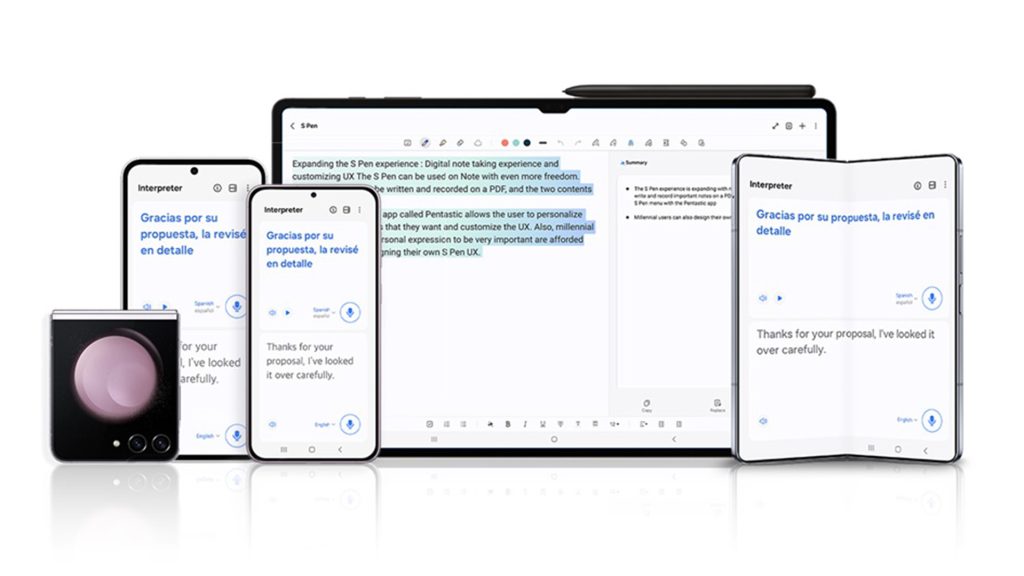 How to Use Galaxy AI Prompts